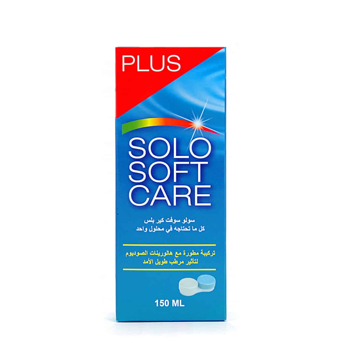 سولو سوفت كير بلس 150 مل